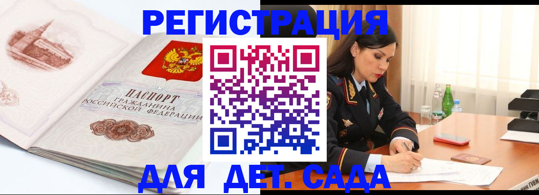 форма 3 в Карпинске